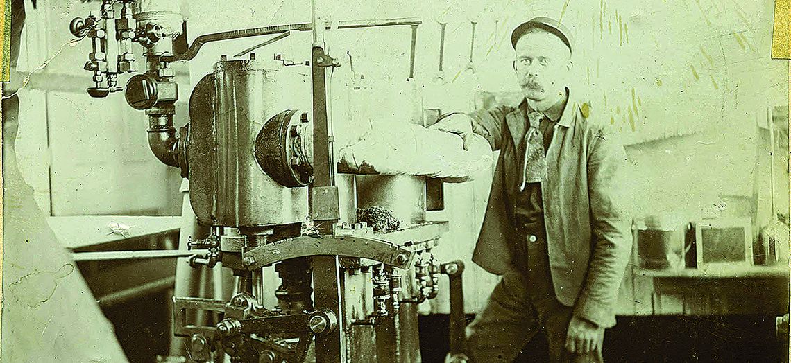 Steamboat Metaline Steamboat Metaline